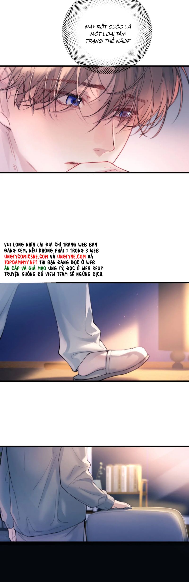 Tinh Vệ Chapter 30 - Next 