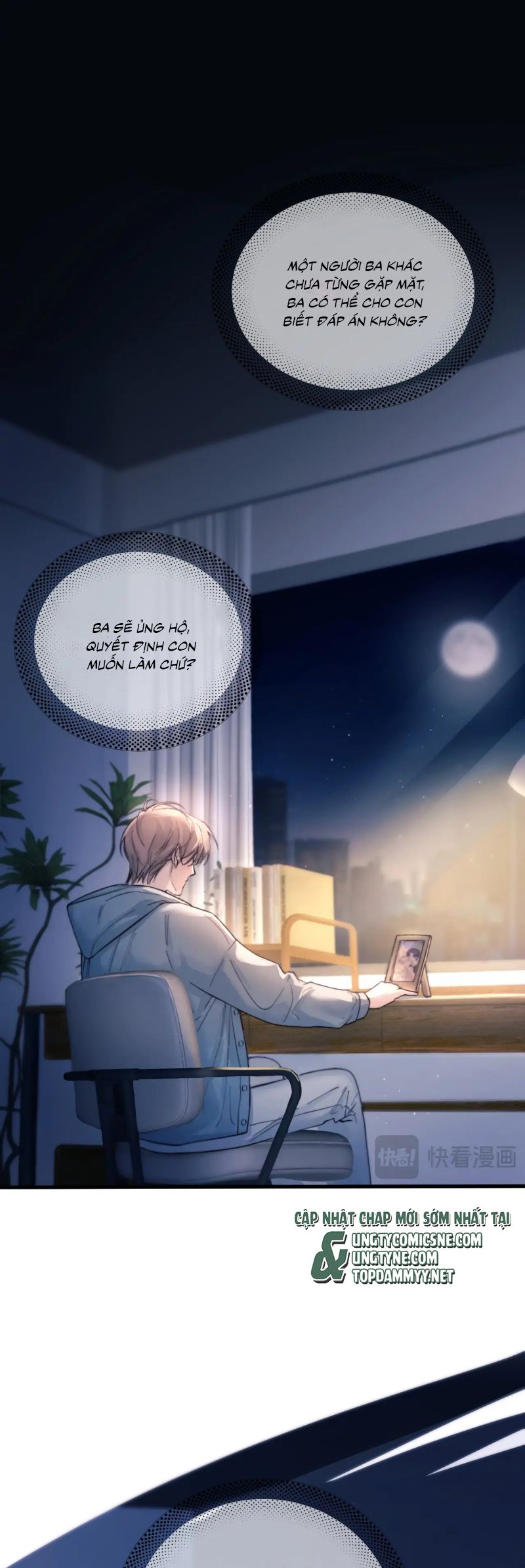 Tinh Vệ Chapter 30 - Next 