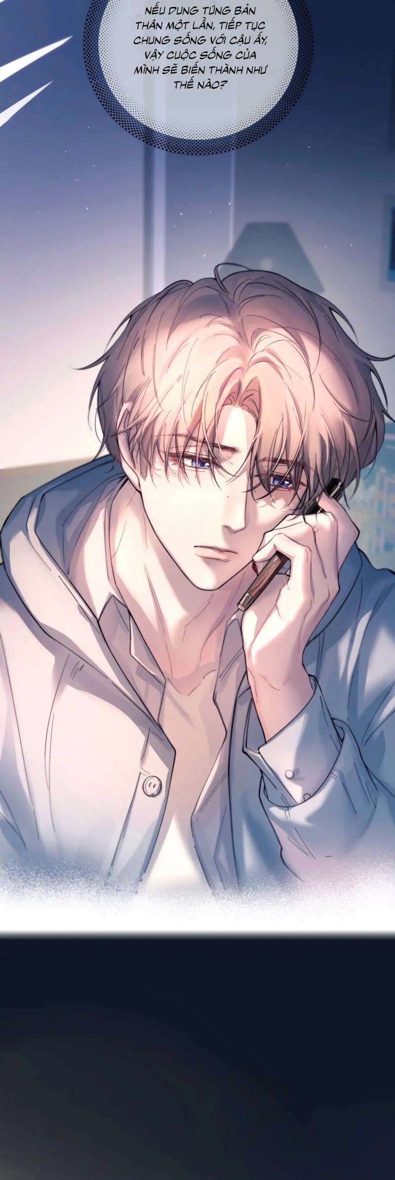 Tinh Vệ Chapter 30 - Next 