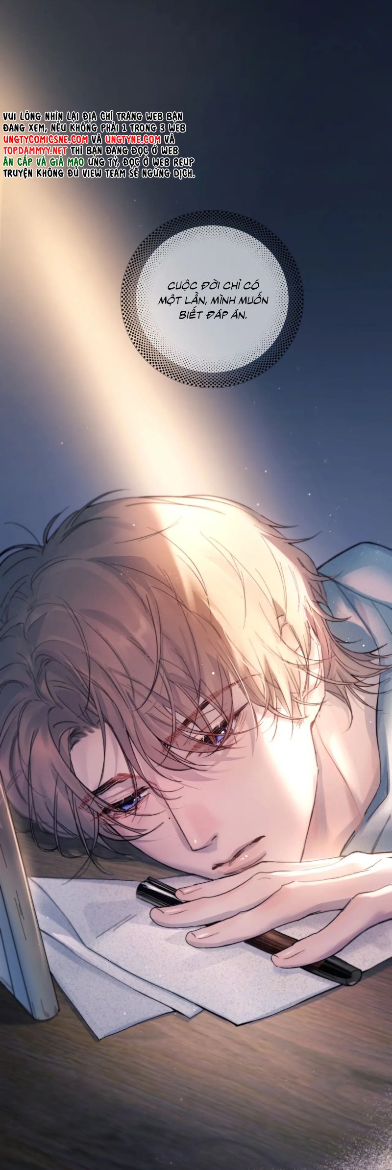 Tinh Vệ Chapter 30 - Next 