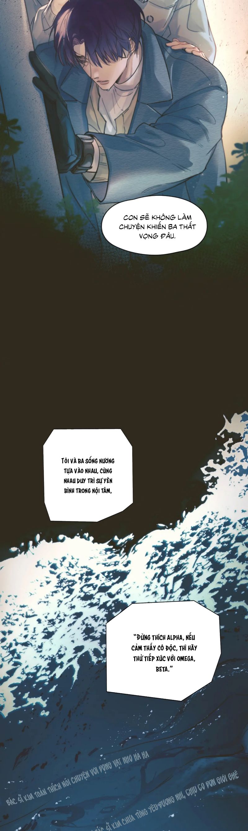 Tinh Vệ Chapter 30 - Next 
