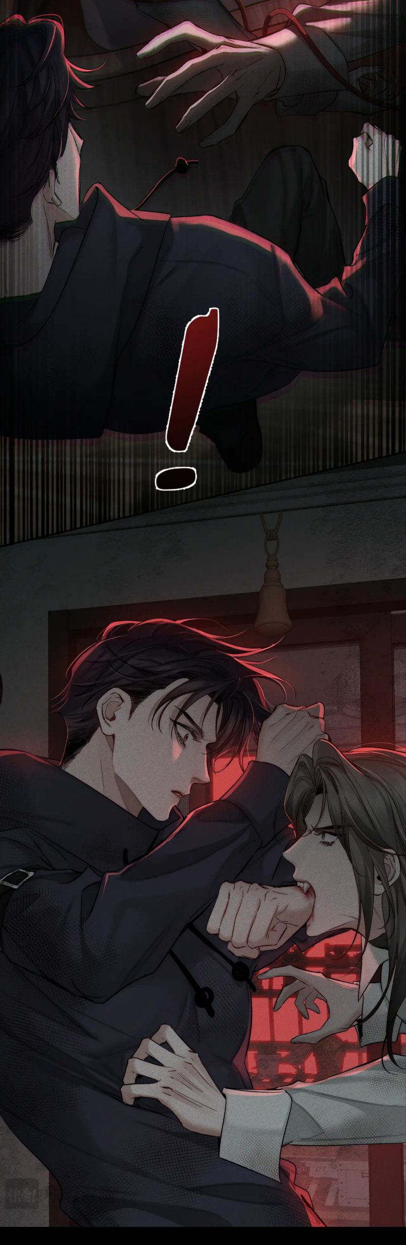 Nhân Vật Chính Chỉ Muốn Yêu Đương Chapter 236 - Next 