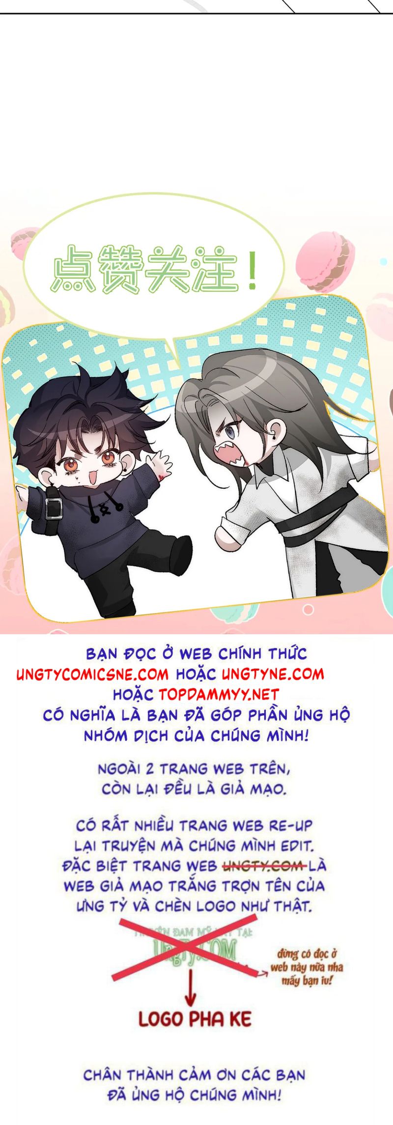 Nhân Vật Chính Chỉ Muốn Yêu Đương Chapter 236 - Next 