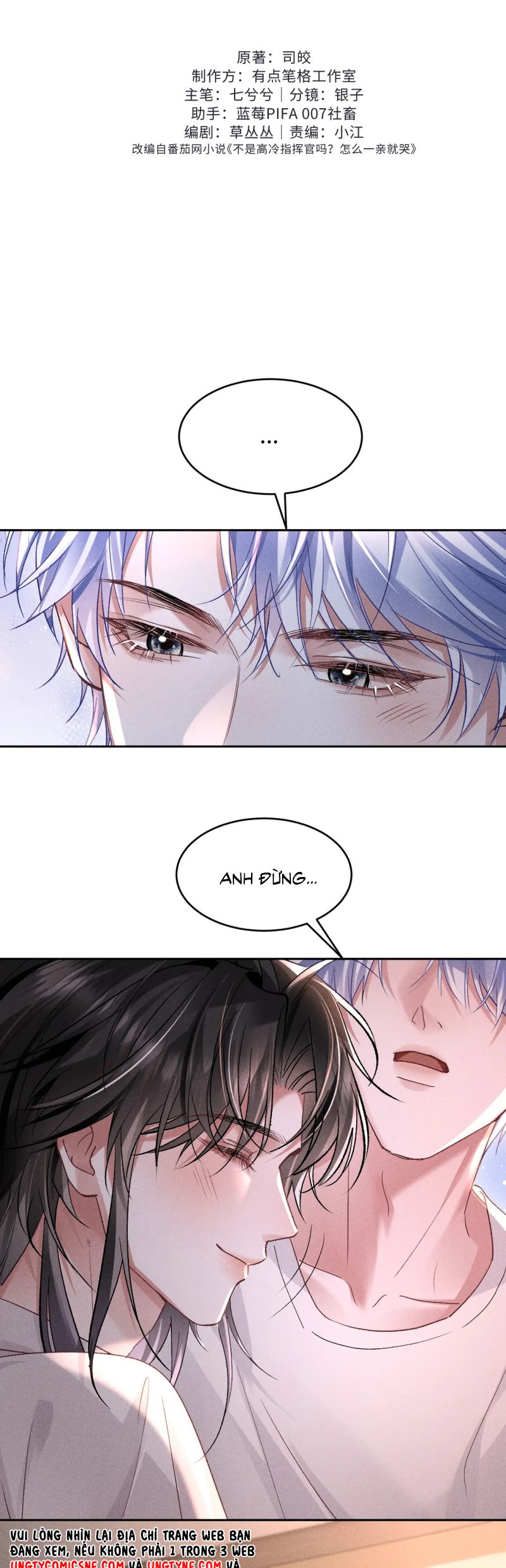 Quan Chỉ Huy Cao Lãnh Hễ Hôn Là Khóc Chap 17 - Next 