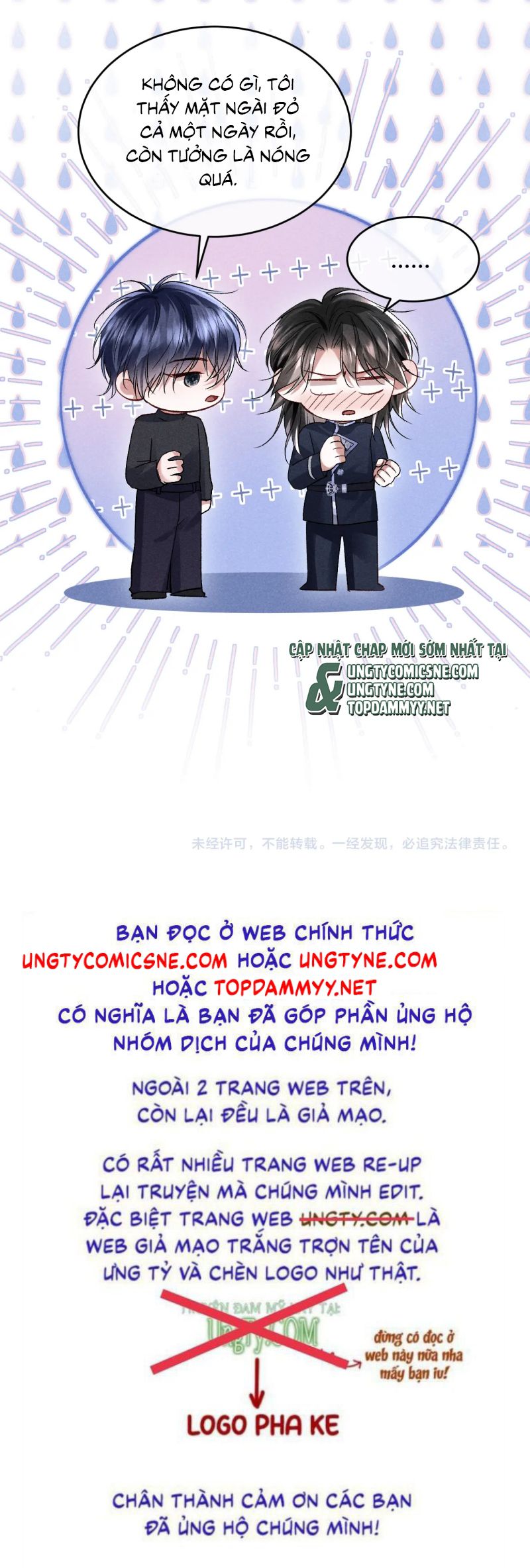 Quan Chỉ Huy Cao Lãnh Hễ Hôn Là Khóc Chap 17 - Next 
