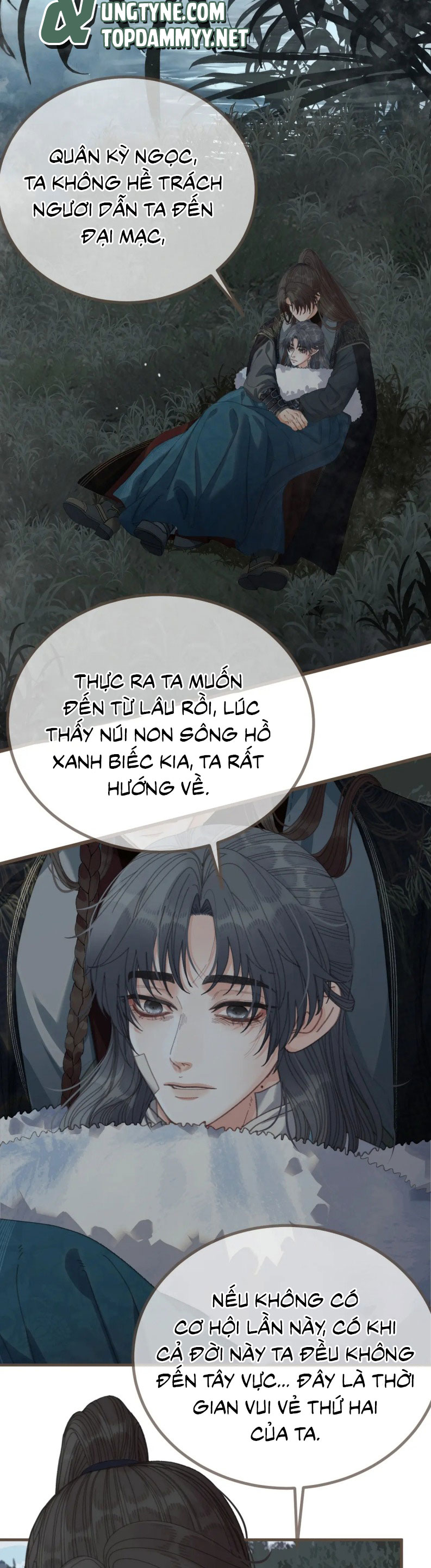 Á Nô 2: Thám Hoa Chap 84 - Next 