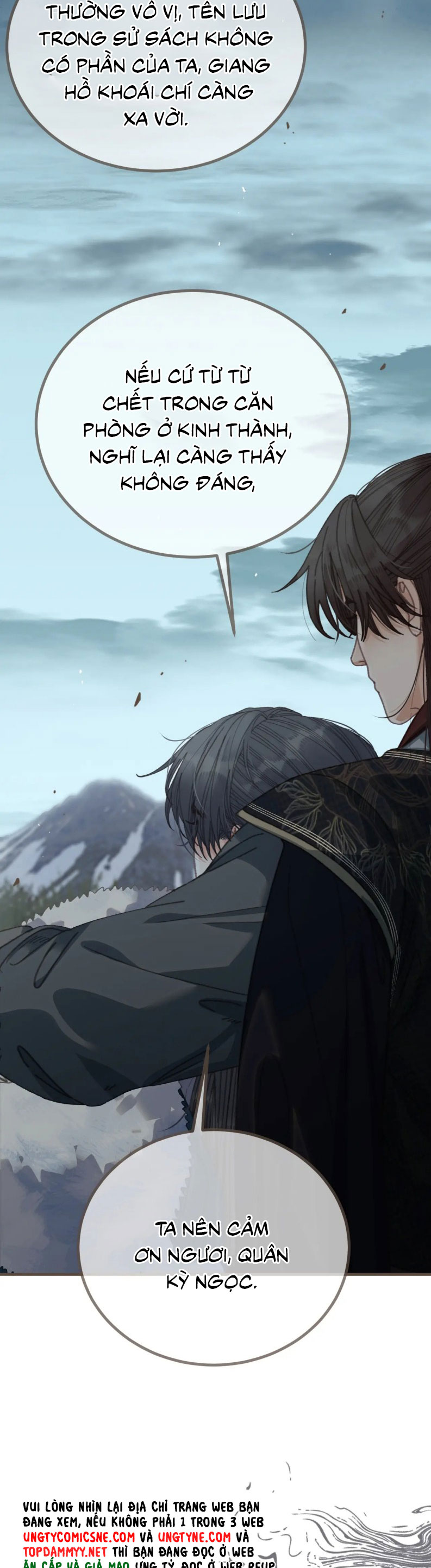 Á Nô 2: Thám Hoa Chap 84 - Next 
