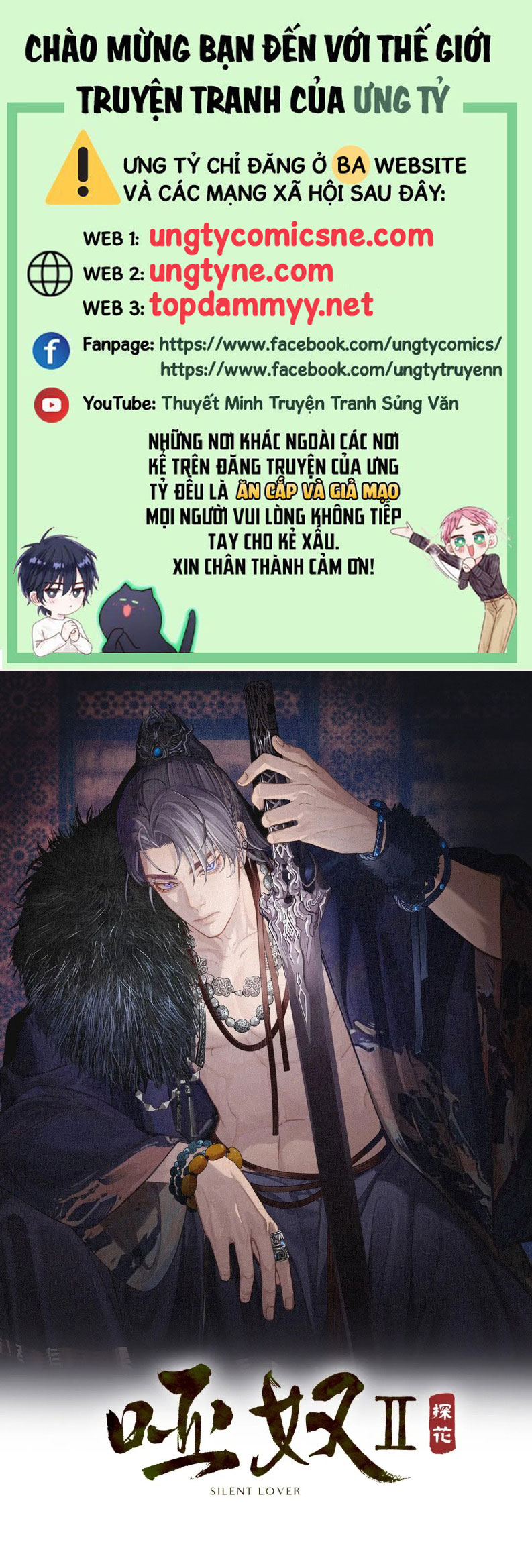 Á Nô 2: Thám Hoa Chap 84 - Next 