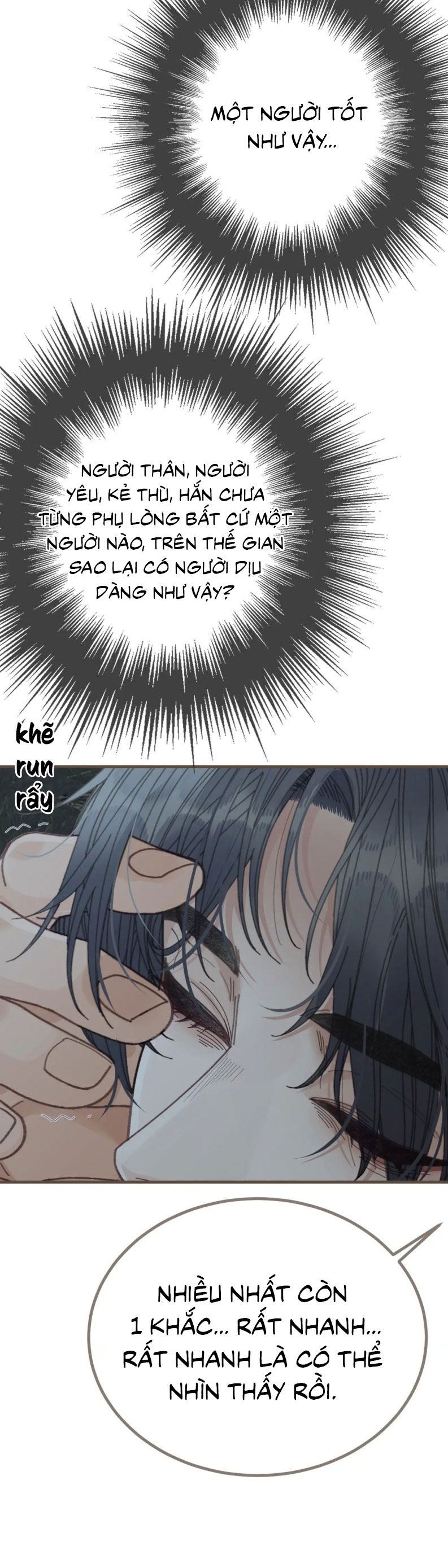 Á Nô 2: Thám Hoa Chap 84 - Next 