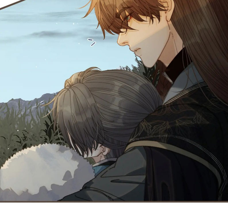 Á Nô 2: Thám Hoa Chap 84 - Next 