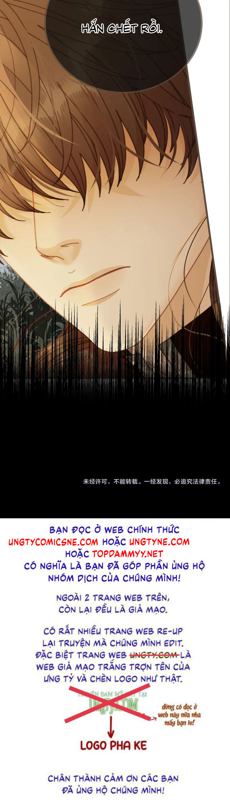 Á Nô 2: Thám Hoa Chap 84 - Next 