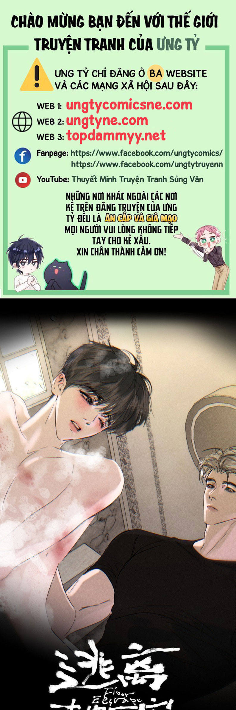 Chạy Trốn Khỏi Tầng Hầm Chap 34 - Next 