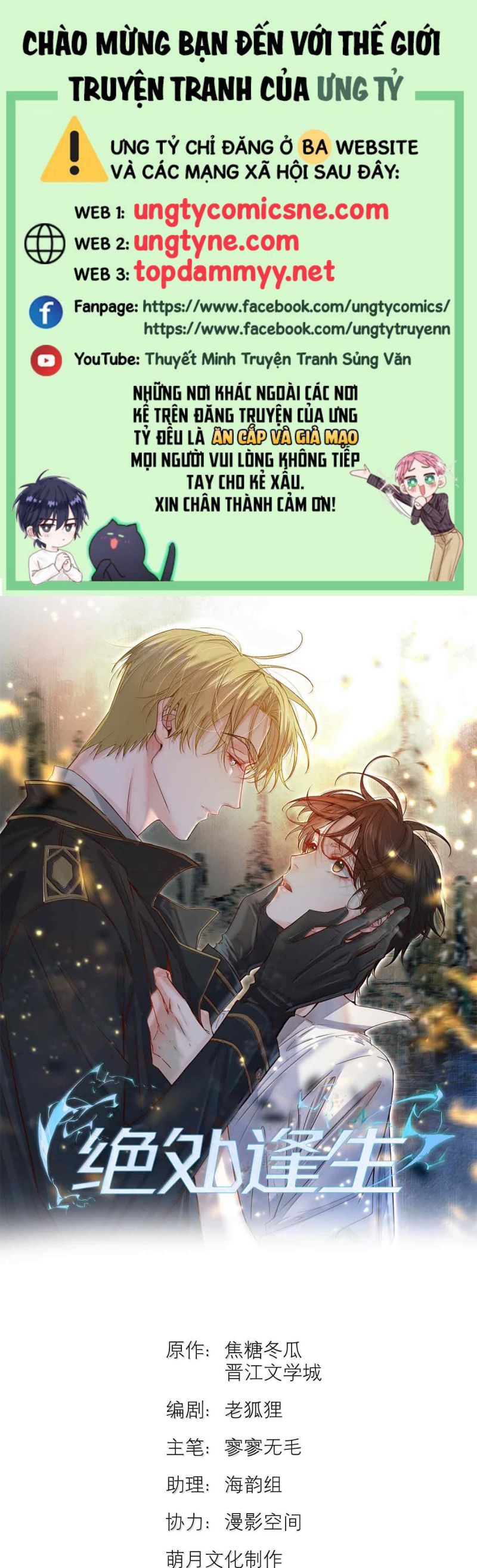 Tuyệt Xử Phùng Sinh Chap 89 - Next 