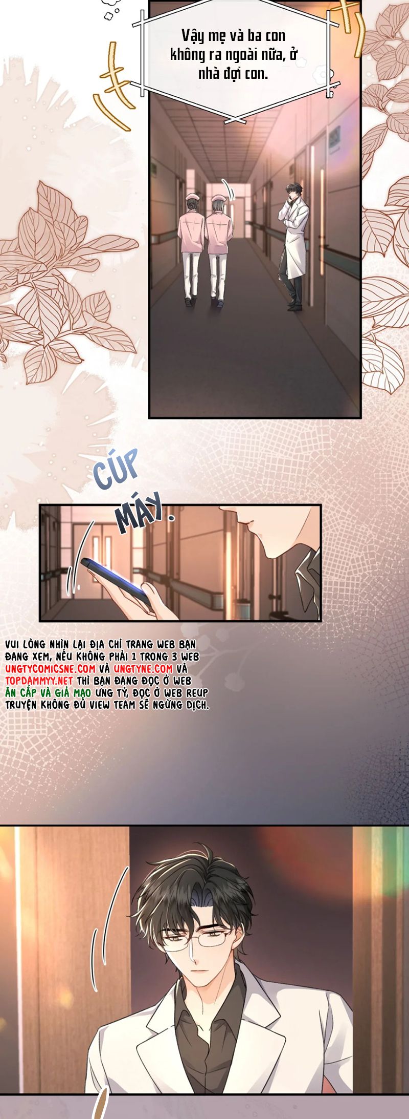 Dáng Vẻ Mà Cậu Thích Tôi Đều Có Chap 19 - Next Chap 20