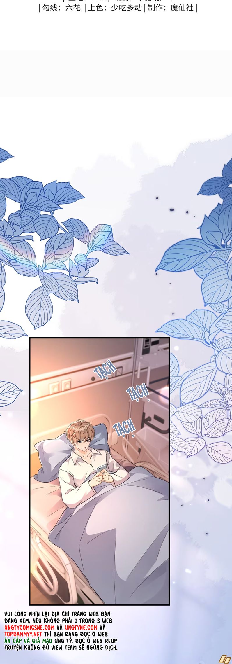 Dáng Vẻ Mà Cậu Thích Tôi Đều Có Chap 19 - Next Chap 20