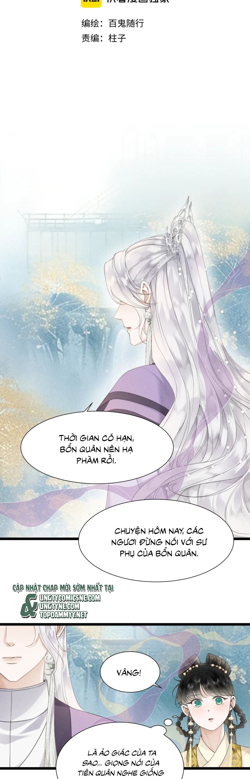 Khanh Khanh Chap 31 - Next 