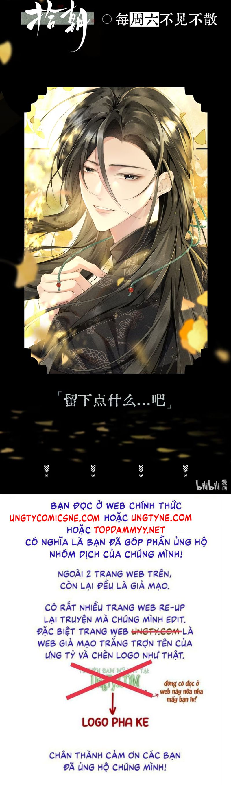 Thập Triều Chap 11 - Next 