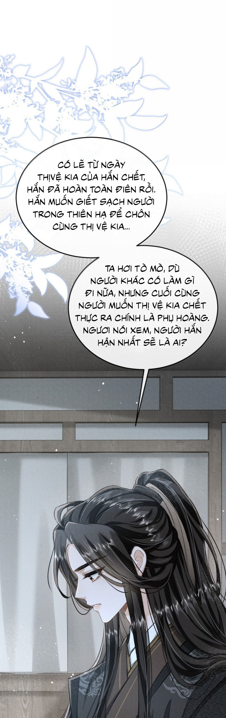 Đan Tiêu Vạn Dặm Chap 120 - Next 