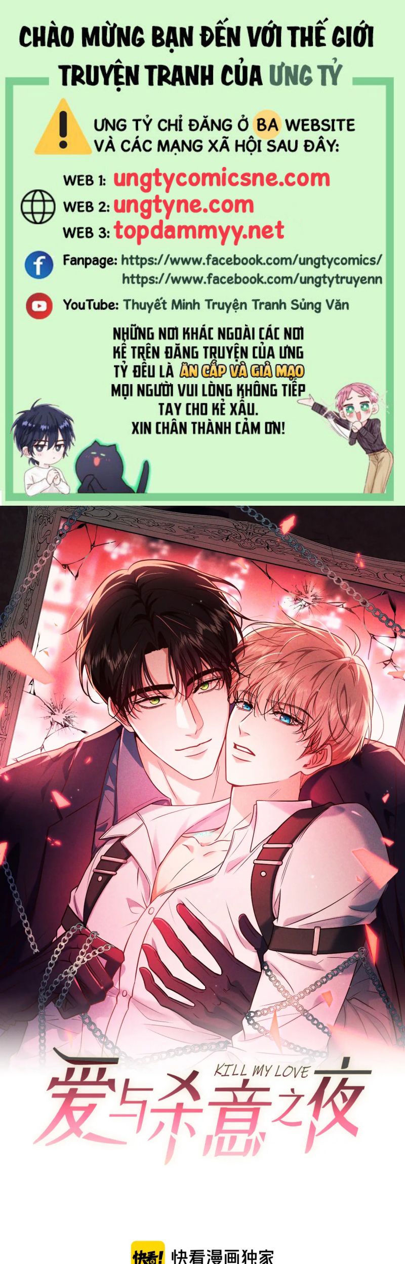 Đêm Tình Yêu Và Sát Ý Chap 70 - Next 