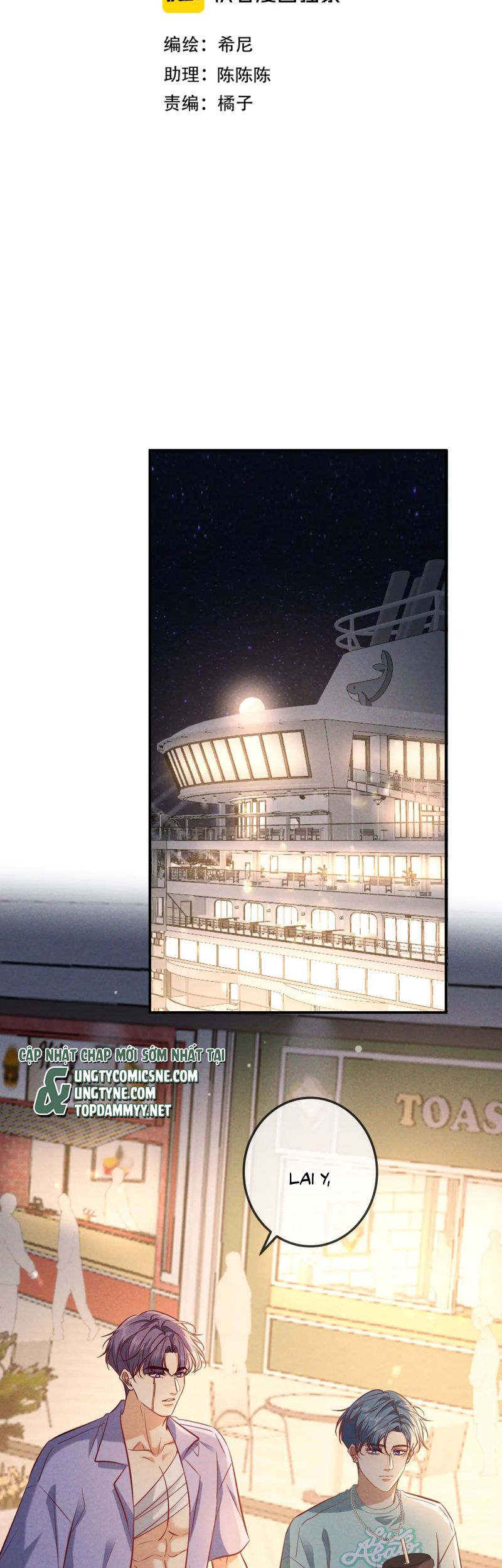 Đêm Tình Yêu Và Sát Ý Chap 70 - Next 