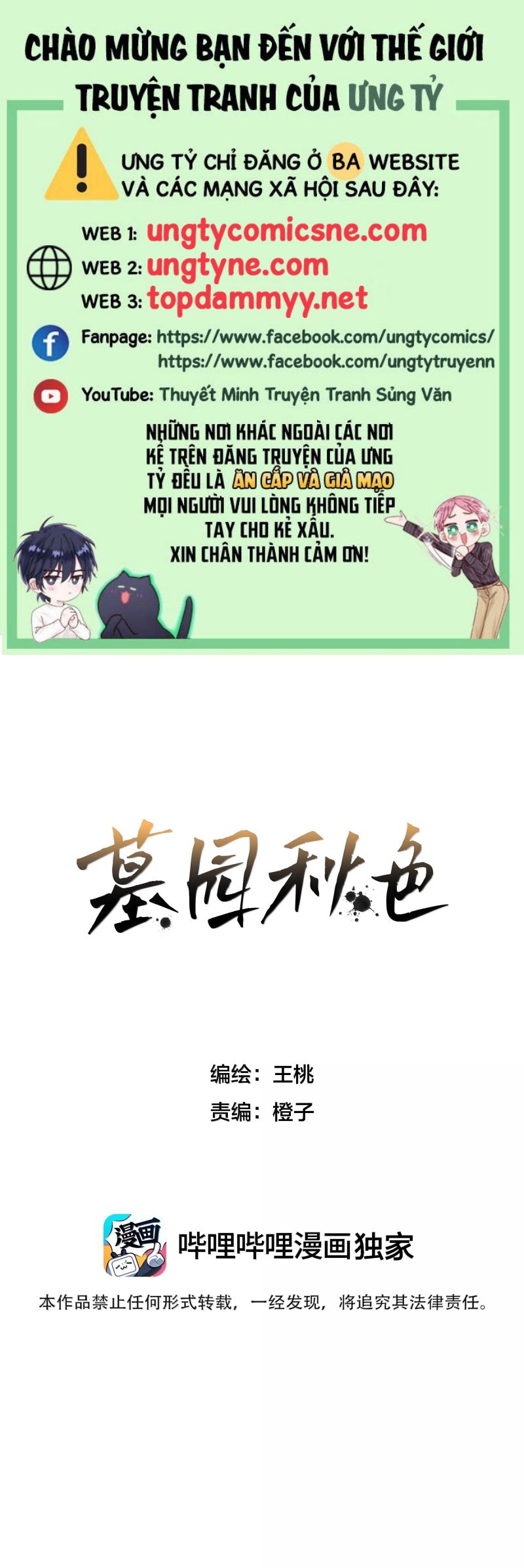 Sắc Thu Nơi Nghĩa Trang Chap 20 - Next Chap 21
