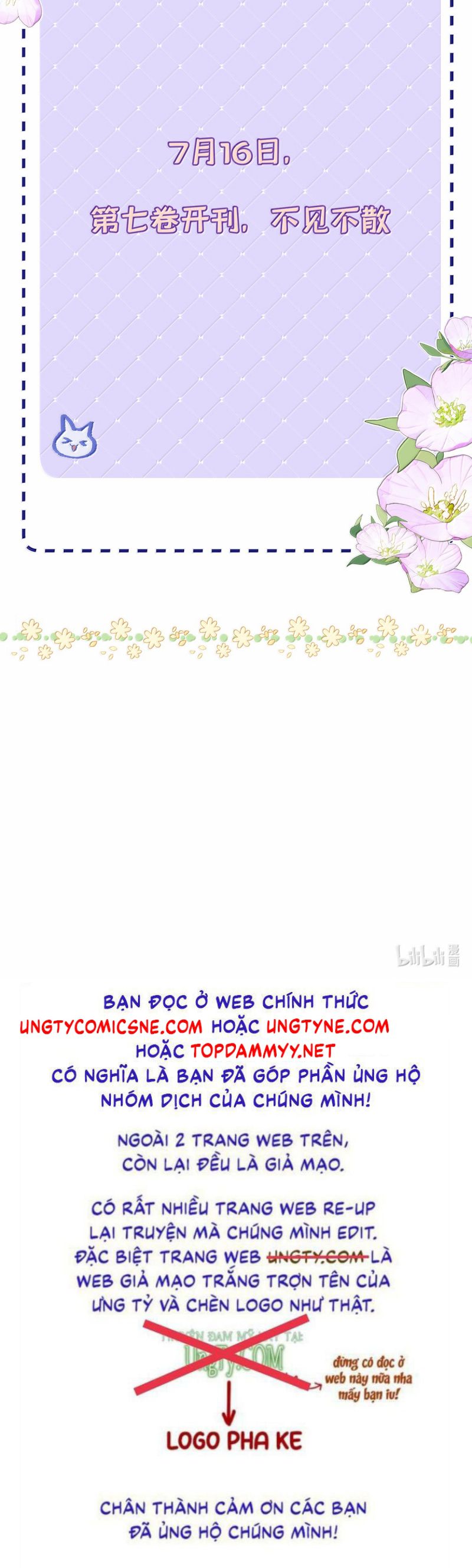 Tôi thích tin tức tố của cậu Chap 79 - Next 