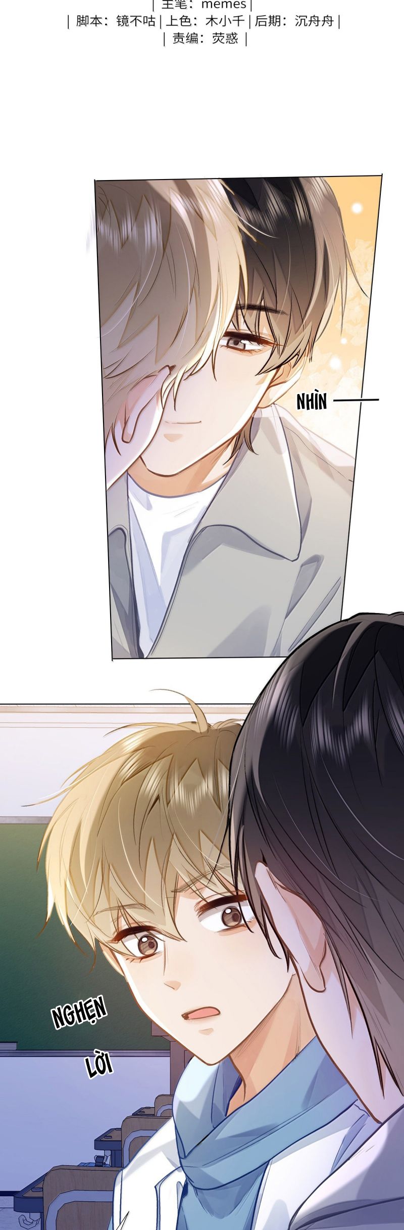 Tôi thích tin tức tố của cậu Chap 79 - Next 