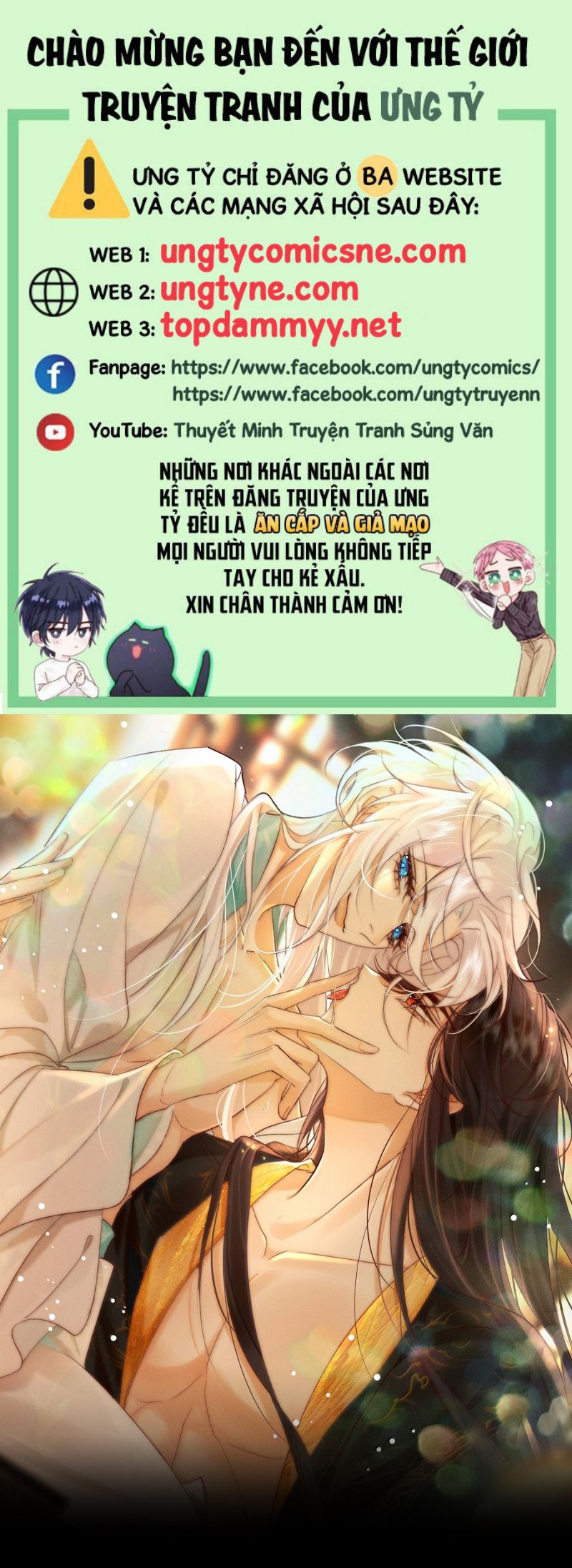 Nam Chủ Vì Sao Quyến Rũ Ta Chap 63 - Next 