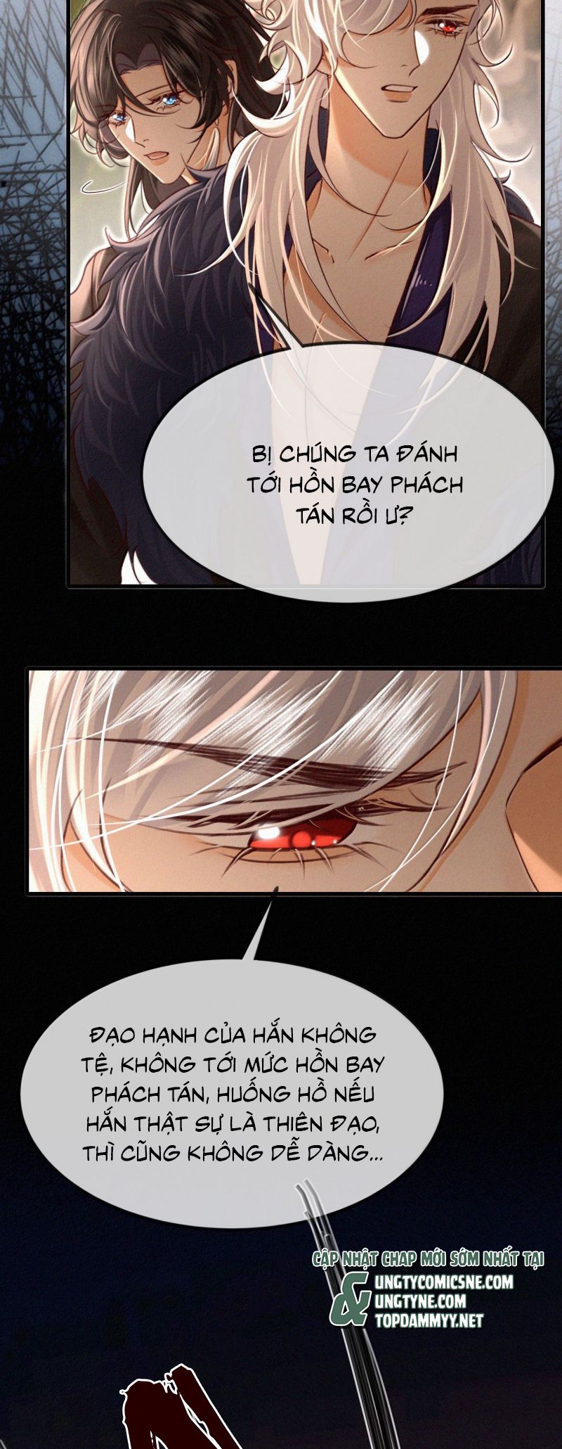 Nam Chủ Vì Sao Quyến Rũ Ta Chap 63 - Next 