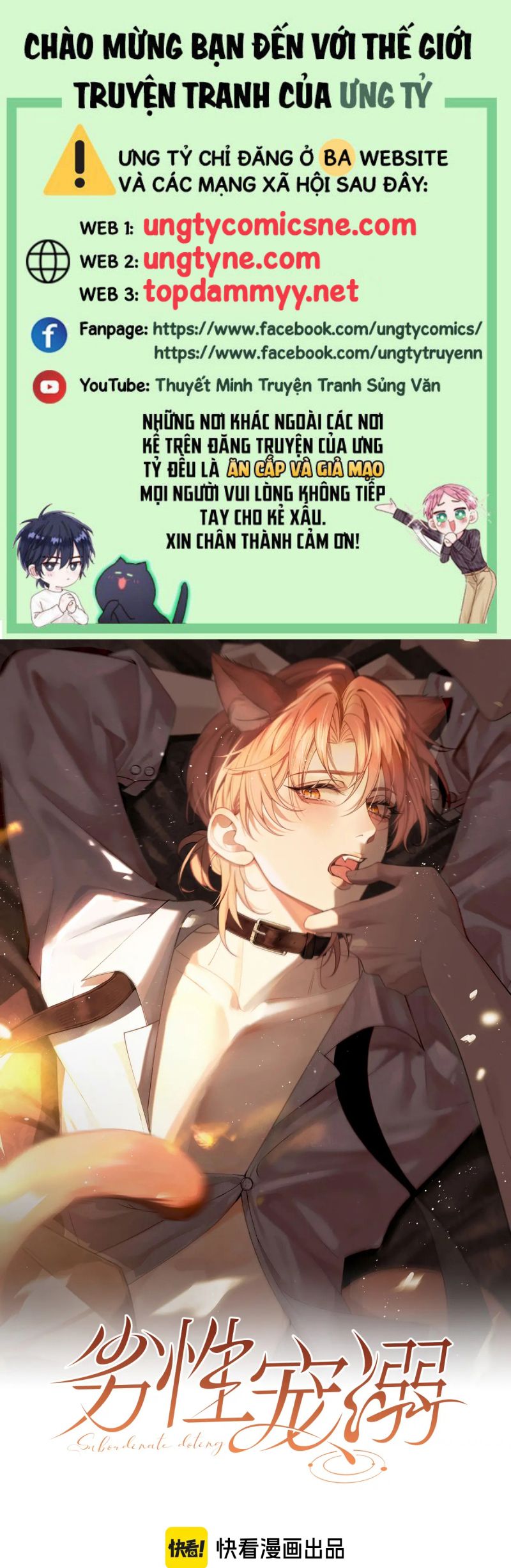 Tật Xấu Nuông Chiều Chap 45 - Next 