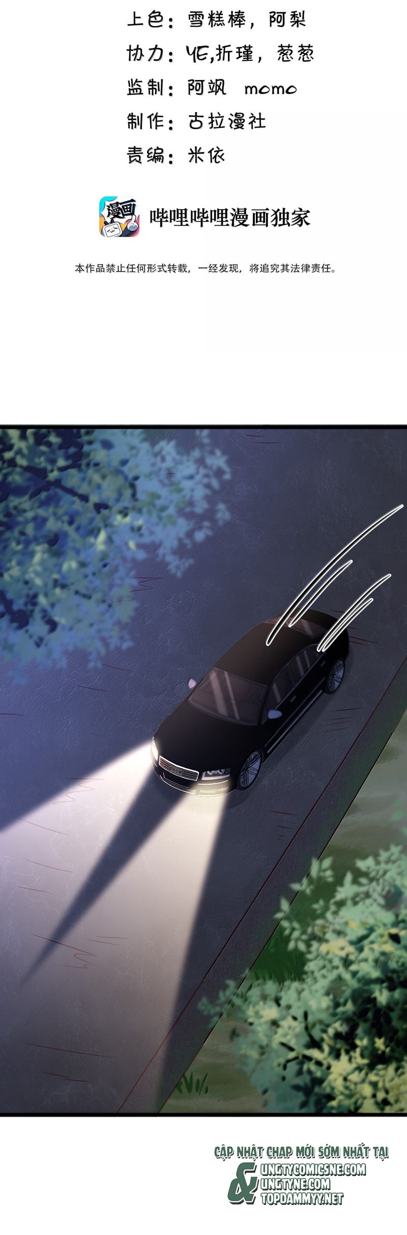 Anh Ấy Đến Từ Màn Đêm Chap 99 - Next 