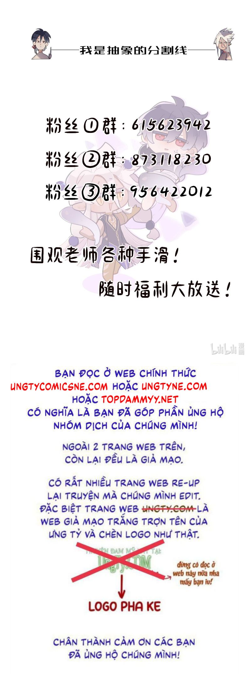 Chữa Lành Tà Thần Của Tôi Chap 34 - Next 