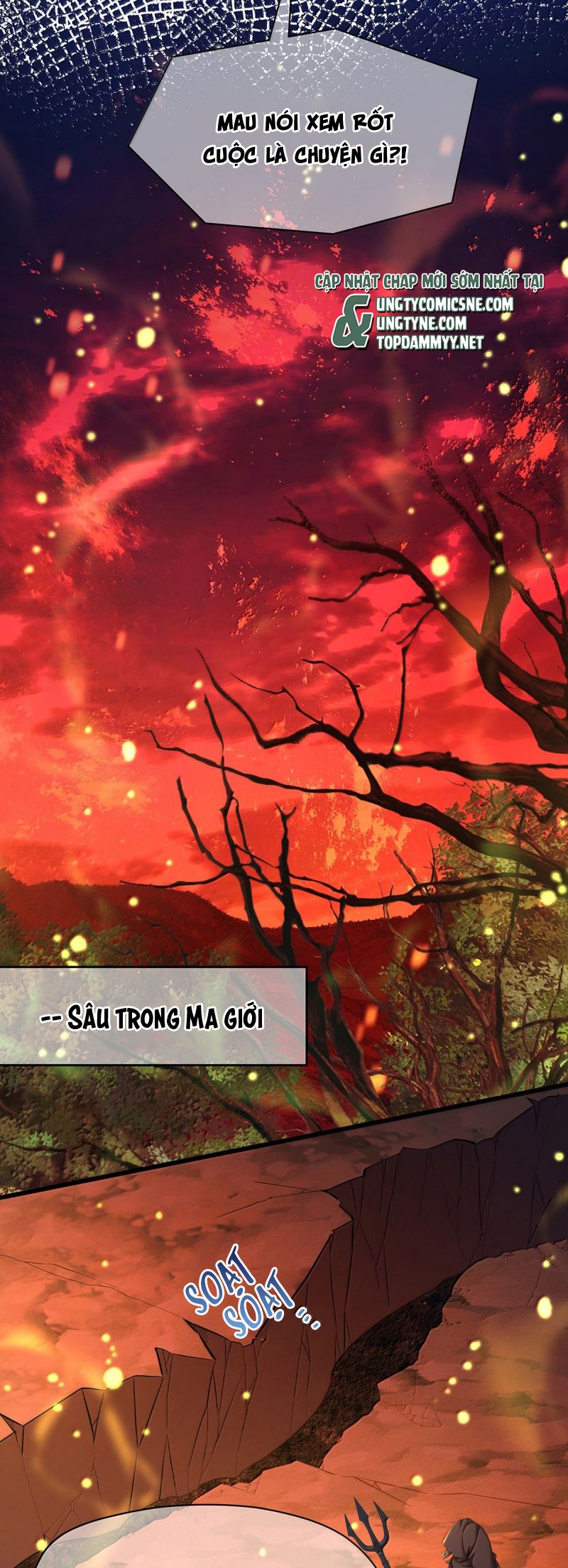 Tôi Trùng Sinh Trở Thành Tiểu Ác Long Của Vương Tử Điện Hạ Chap 88 - Next 