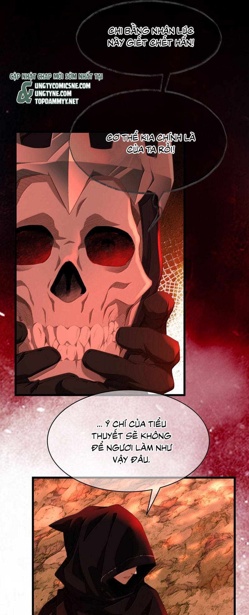 Tôi Trùng Sinh Trở Thành Tiểu Ác Long Của Vương Tử Điện Hạ Chap 88 - Next 