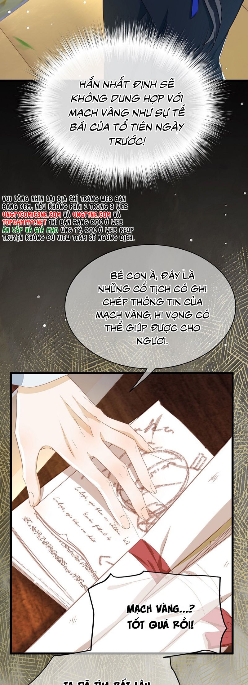 Tôi Trùng Sinh Trở Thành Tiểu Ác Long Của Vương Tử Điện Hạ Chap 88 - Next 