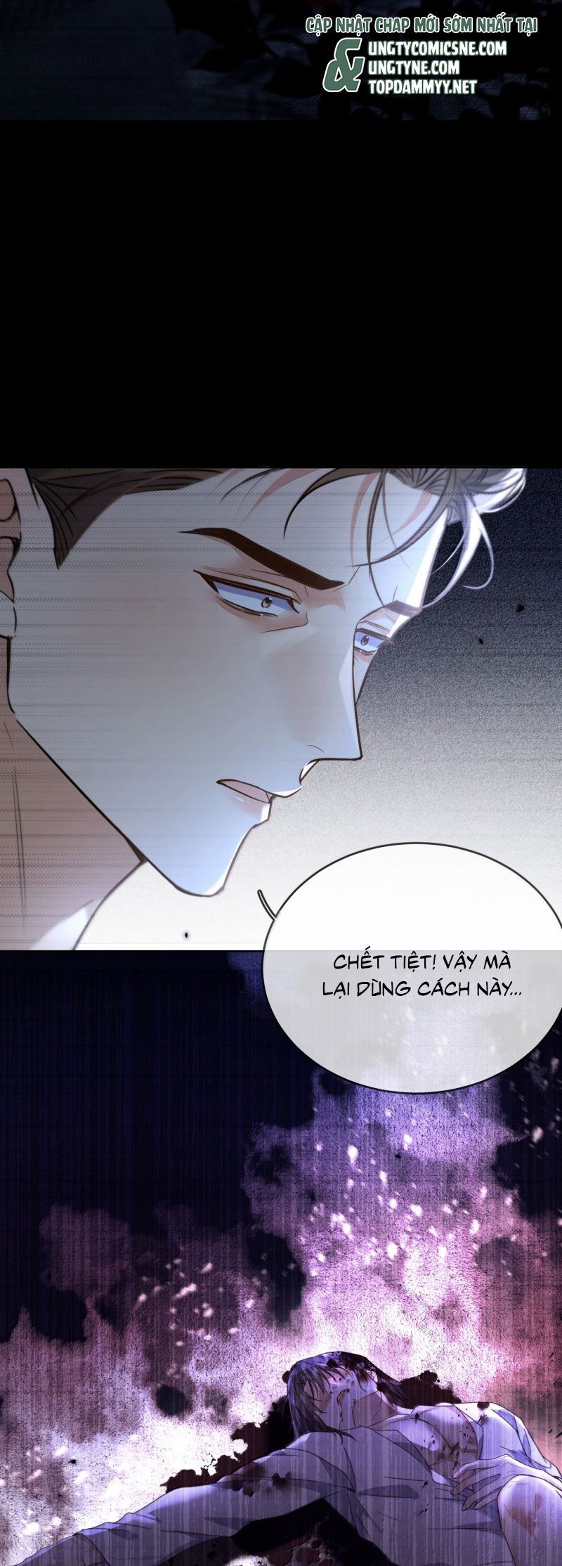 Huynh Dạy Dỗ Đệ Bất Kính Chap 79 - Next 