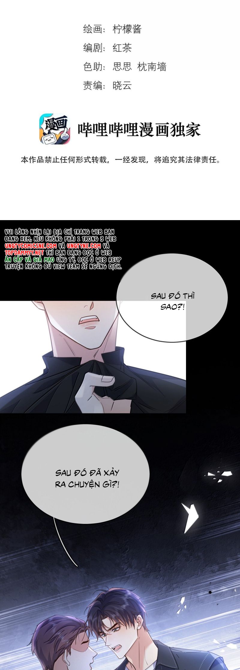 Huynh Dạy Dỗ Đệ Bất Kính Chap 79 - Next 