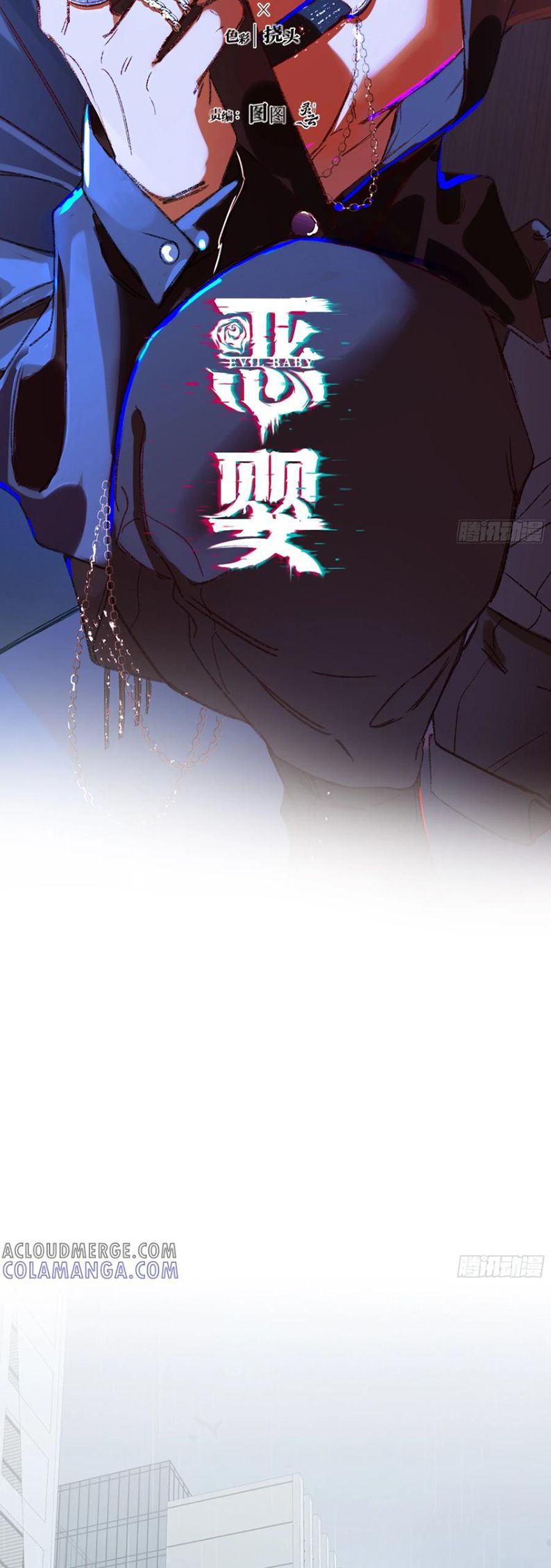 Ác Linh Chap 49 - Next Chap 50