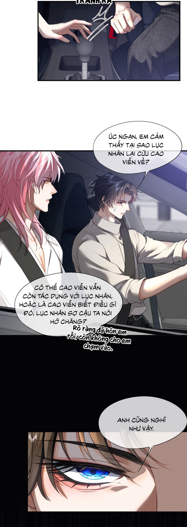 Bị Em Trai Bệnh Hoạn Tùy Ý Đòi Hỏi Chap 22 - Trang 2