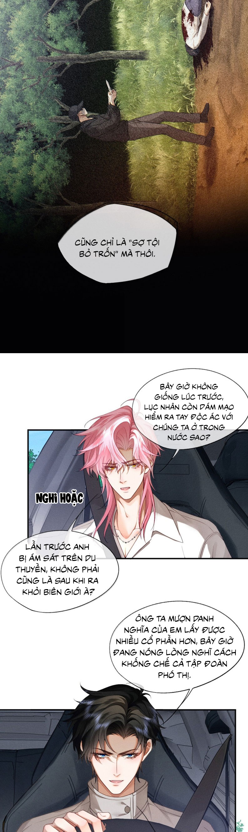 Bị Em Trai Bệnh Hoạn Tùy Ý Đòi Hỏi Chap 22 - Trang 2