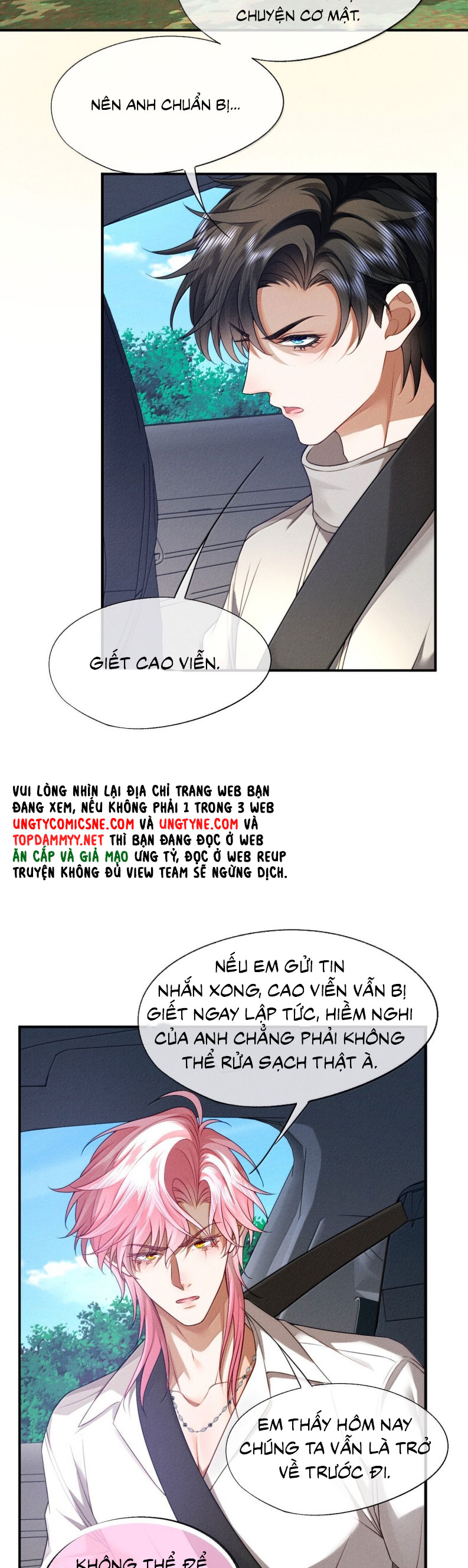 Bị Em Trai Bệnh Hoạn Tùy Ý Đòi Hỏi Chap 22 - Trang 2