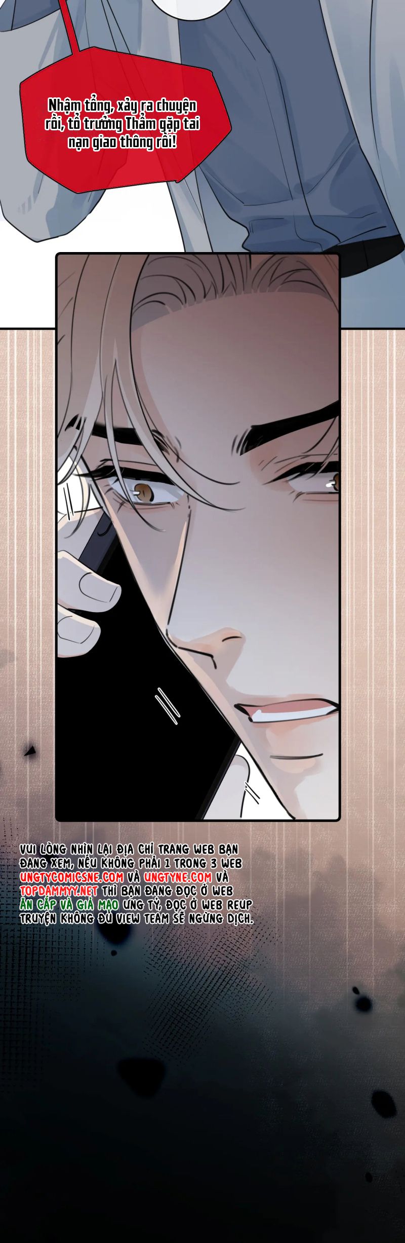 Cậu Vượt Giới Rồi Chap 77 - Next 
