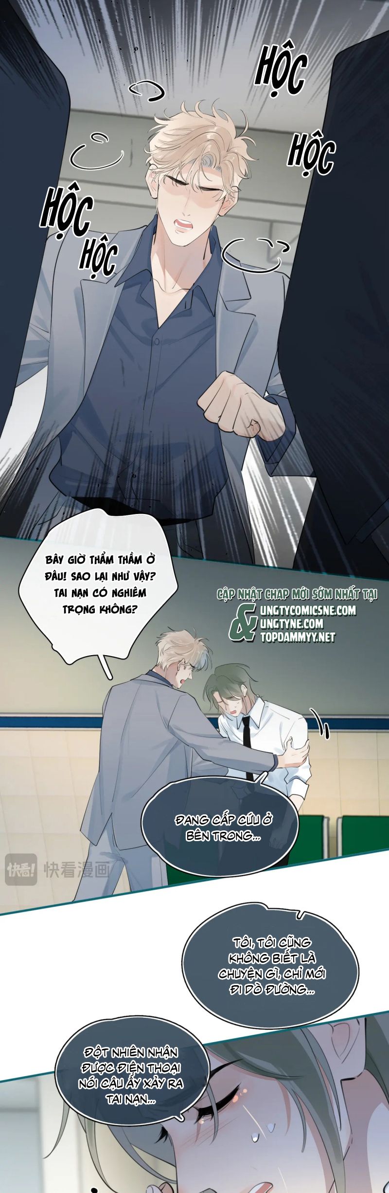 Cậu Vượt Giới Rồi Chap 77 - Next 