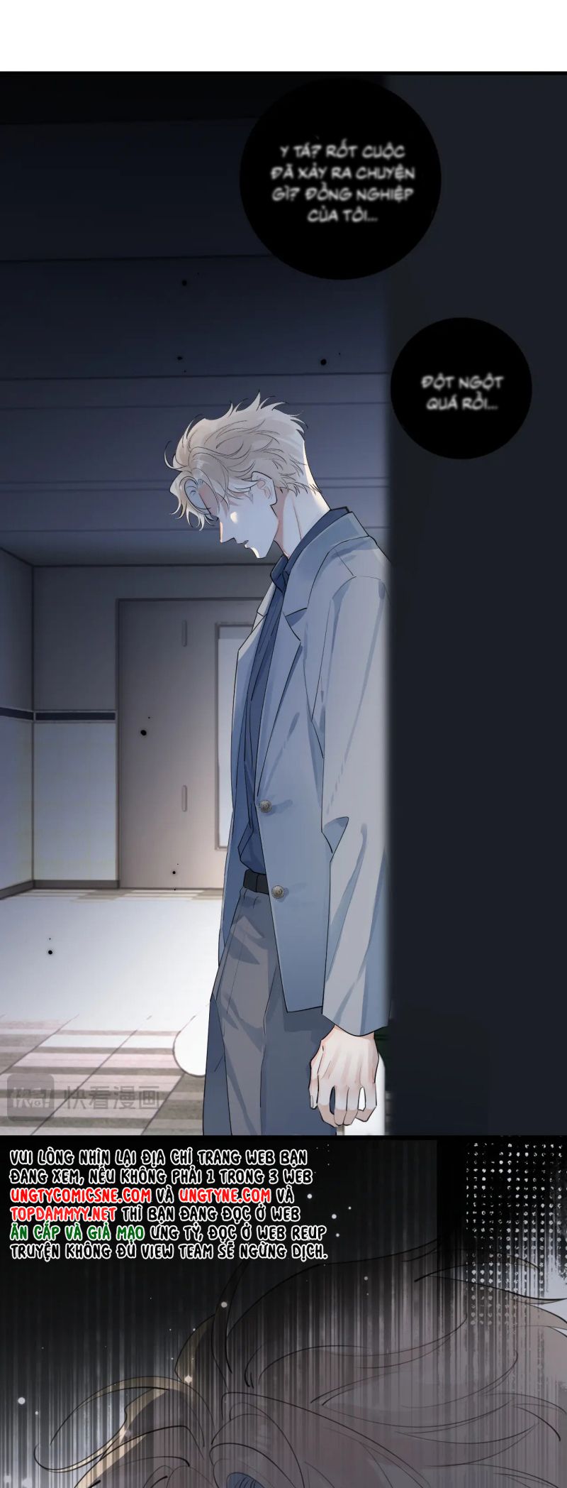 Cậu Vượt Giới Rồi Chap 77 - Next 