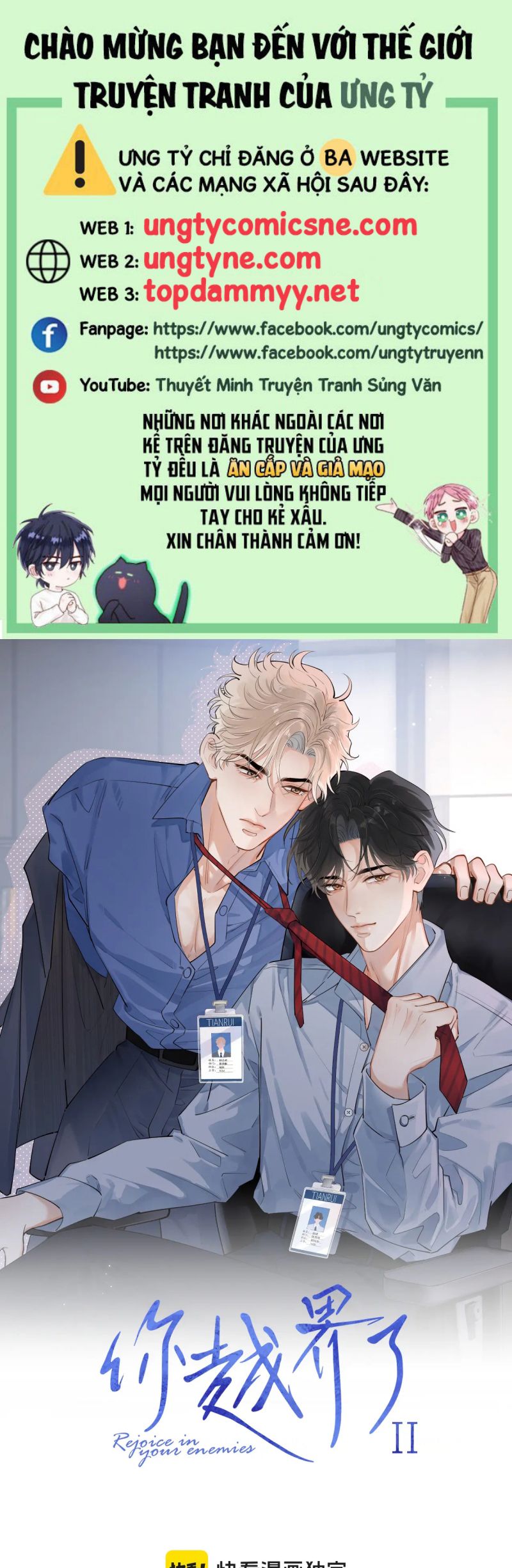 Cậu Vượt Giới Rồi Chap 77 - Next 