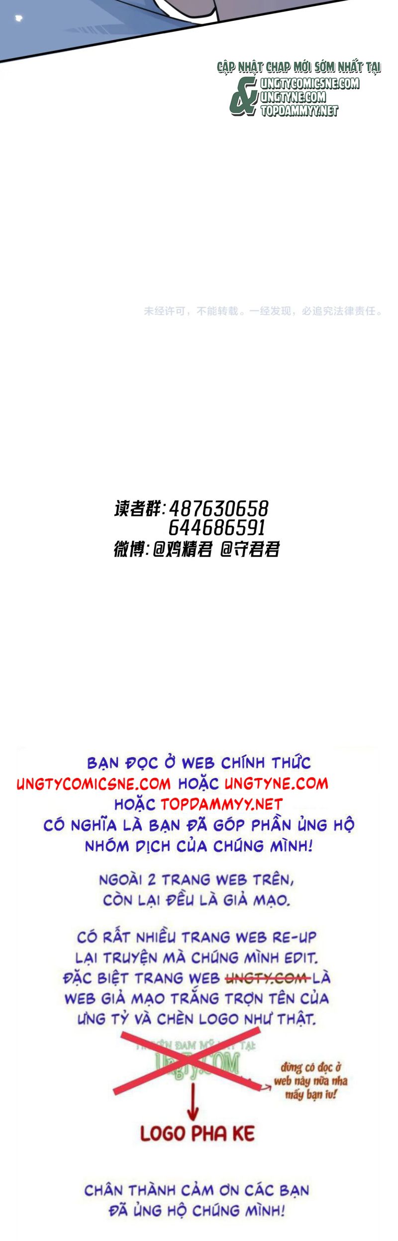 Cậu Vượt Giới Rồi Chap 77 - Next 