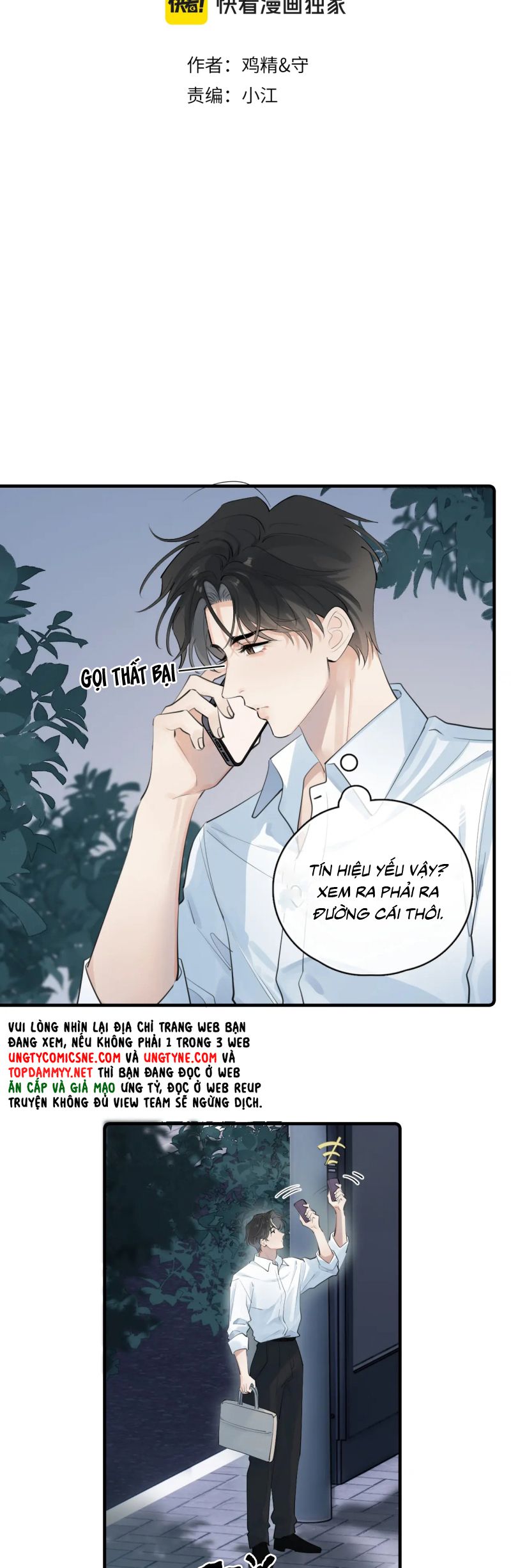 Cậu Vượt Giới Rồi Chap 77 - Next 