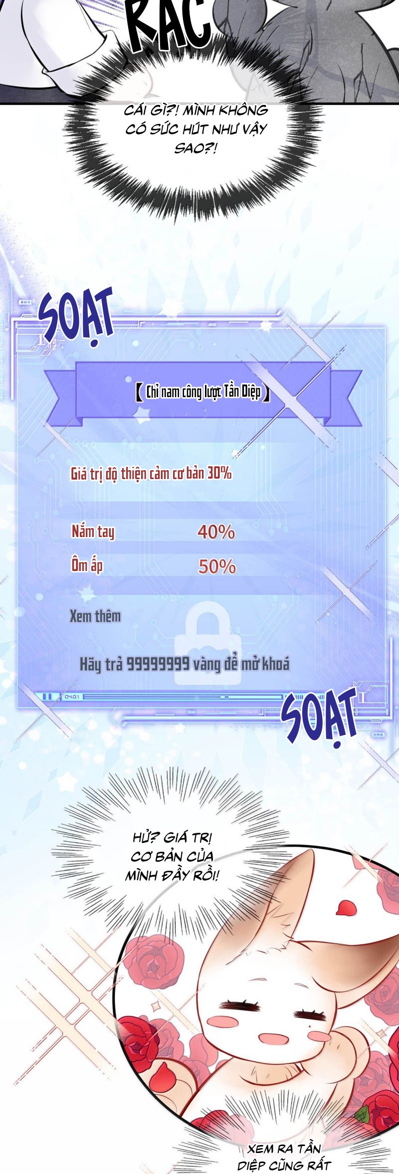 Công Lược Đối Tượng! Hình Tượng Của Cậu Sập Rồi! Chap 41 - Next Chap 42