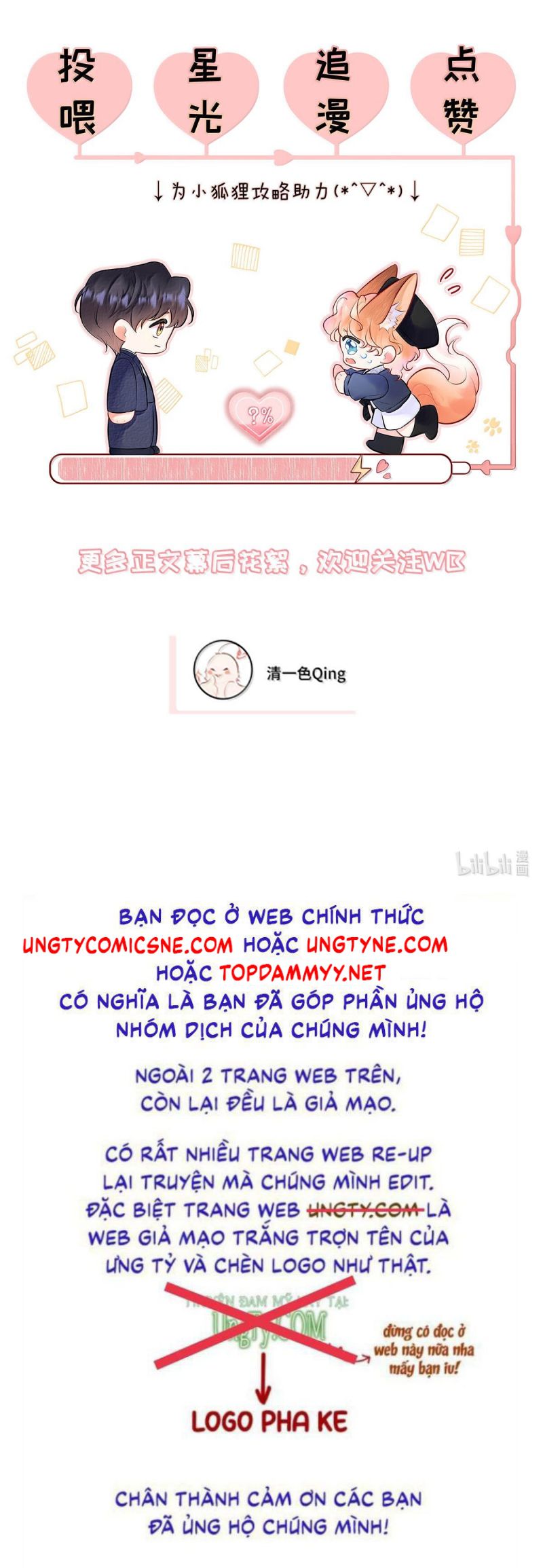 Công Lược Đối Tượng! Hình Tượng Của Cậu Sập Rồi! Chap 41 - Next Chap 42