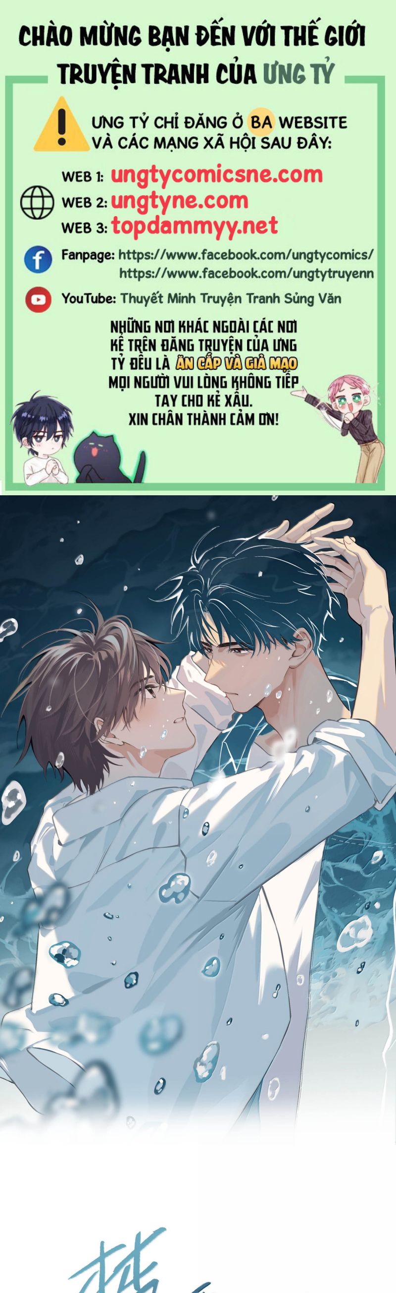 Sở Thiên Dĩ Nam Chap 23 - Next 